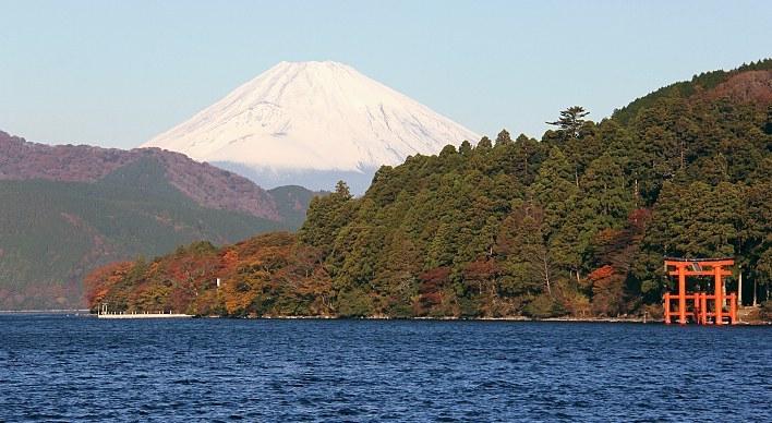 Hakone