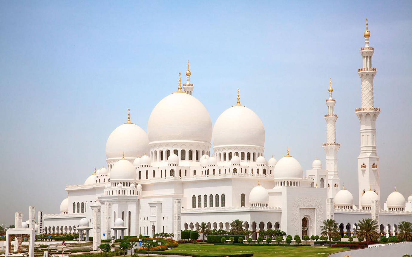 UAE
